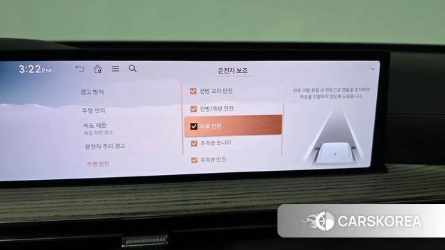 Genesis GV80 id 4897966 из Кореи 21