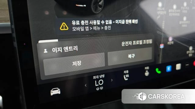 Tesla Model 3 id 4524168 из Кореи 21