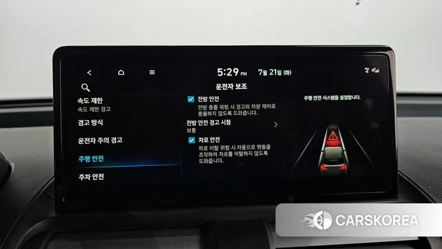 Hyundai The New Casper id 4607564 из Кореи 21