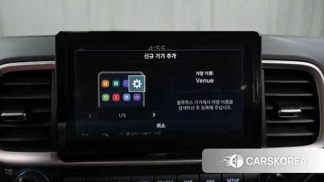 Hyundai Venue id 4579318 из Кореи 21