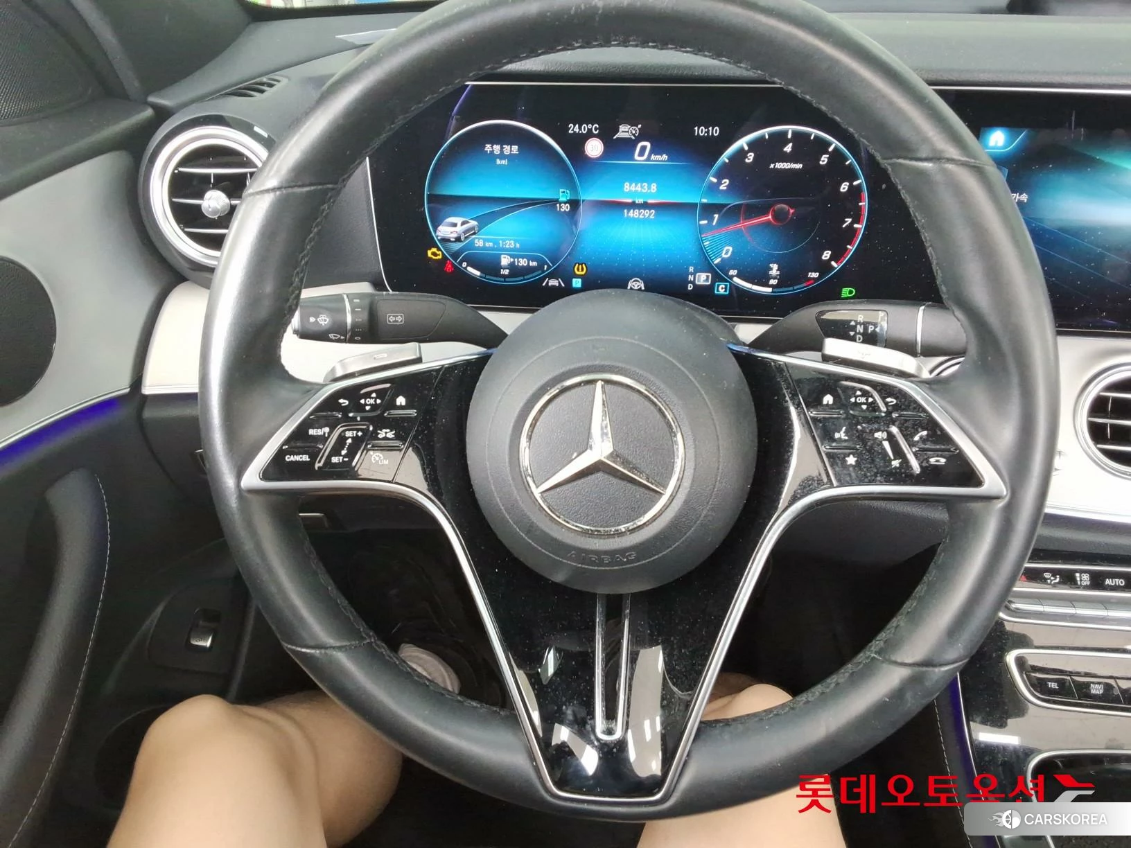 Mercedes-Benz Mercedes-Benz E250 id 4504430 из Кореи 21