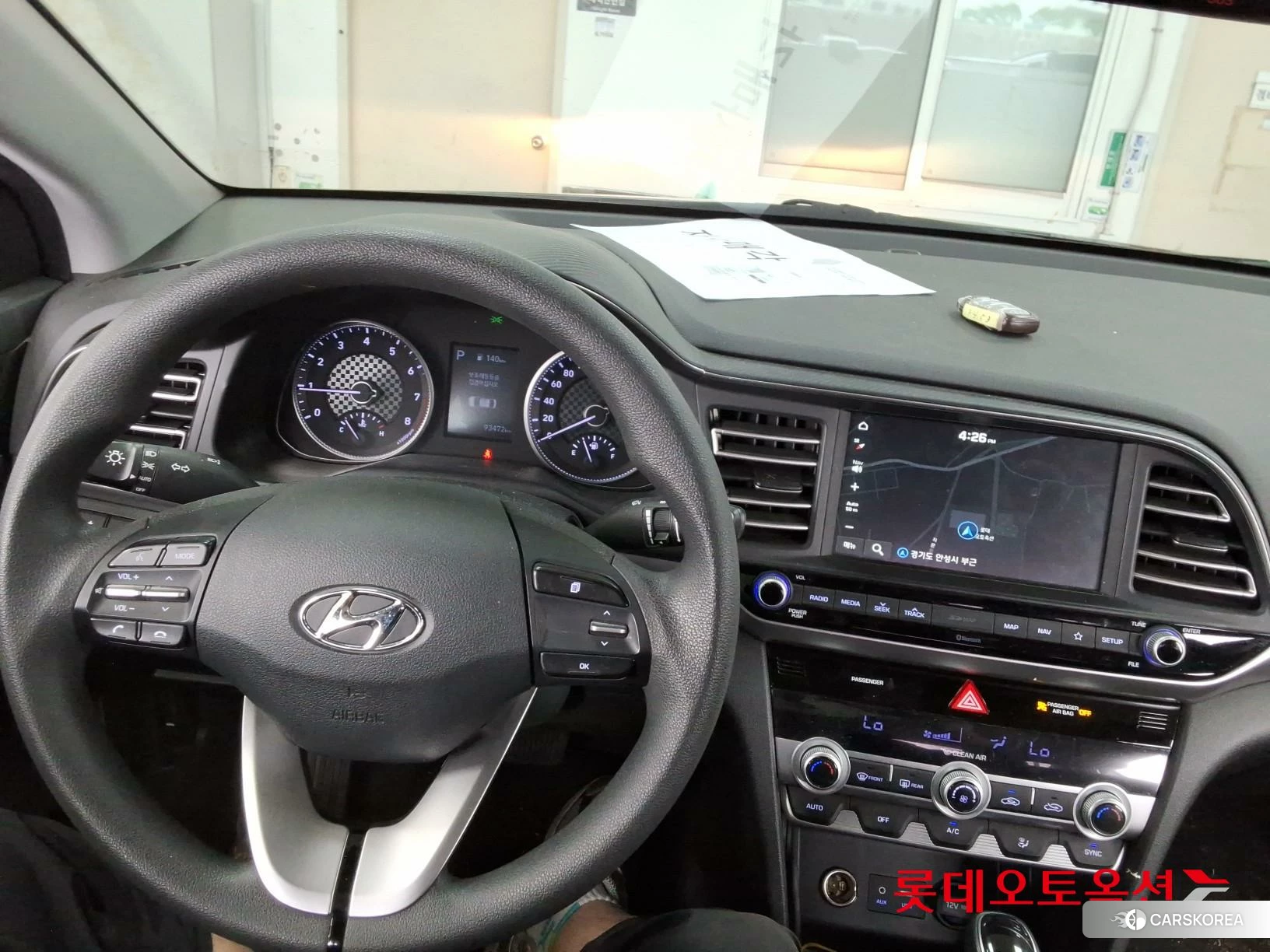 Hyundai Avante id 3869258 из Кореи 21