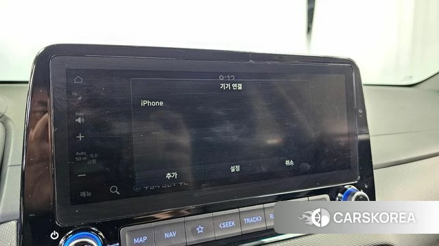 Hyundai Kona Hybrid id 4429899 из Кореи 21
