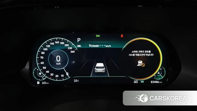 Hyundai Palisade id 4708053 из Кореи 21