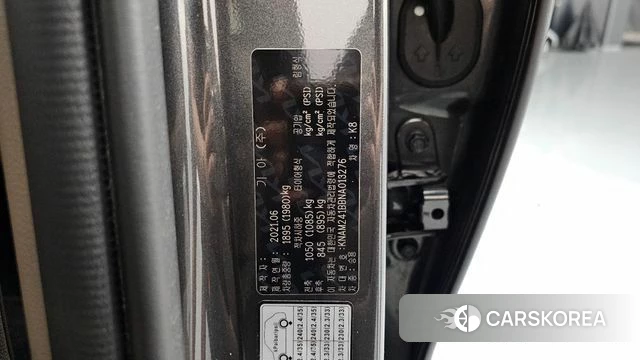Kia K8 id 4754403 из Кореи 21