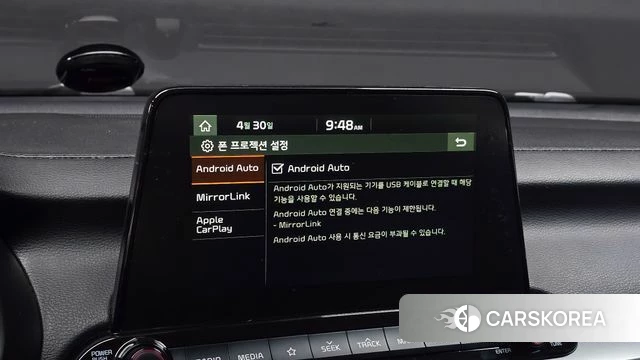 Kia Come New K3 id 4251217 из Кореи 21