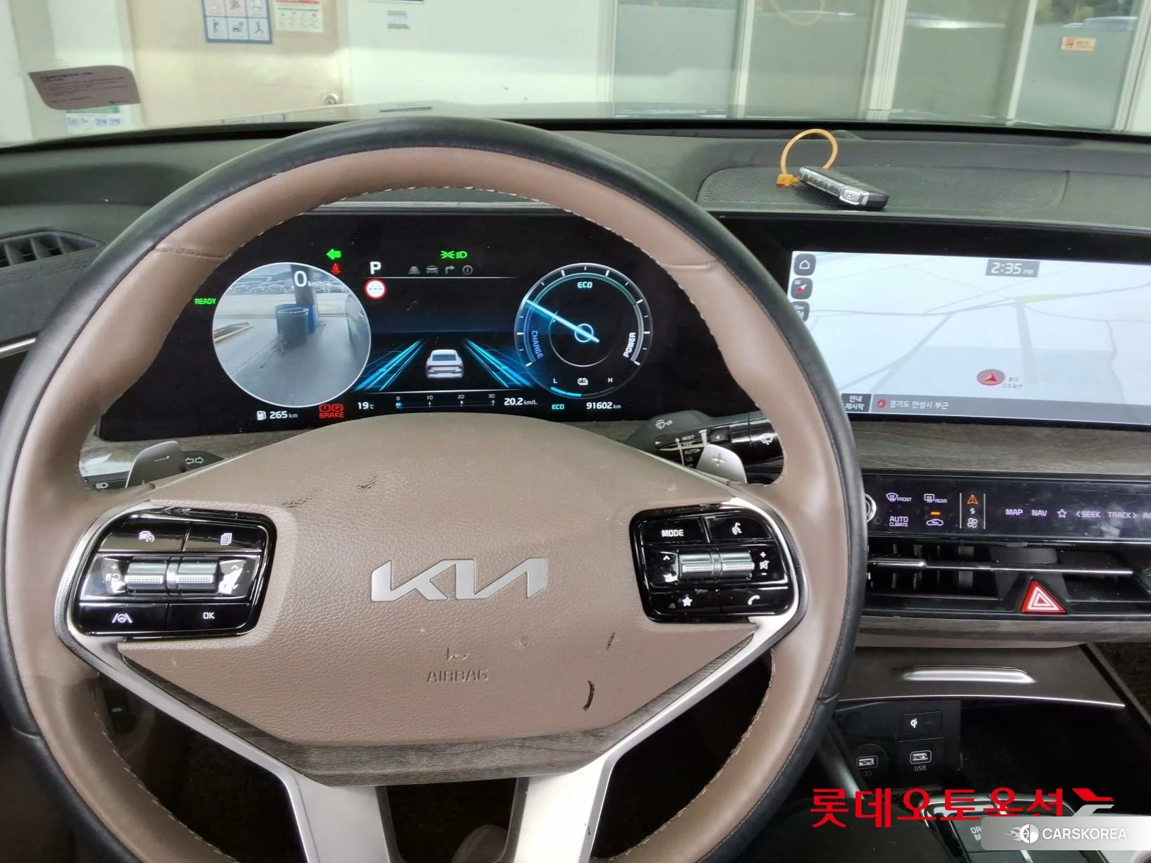 Kia K8 Hybrid id 3869409 из Кореи 21