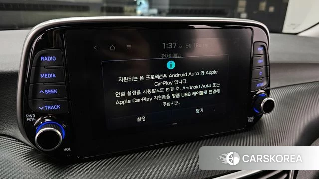 Hyundai All New Tucson id 4344932 из Кореи 21