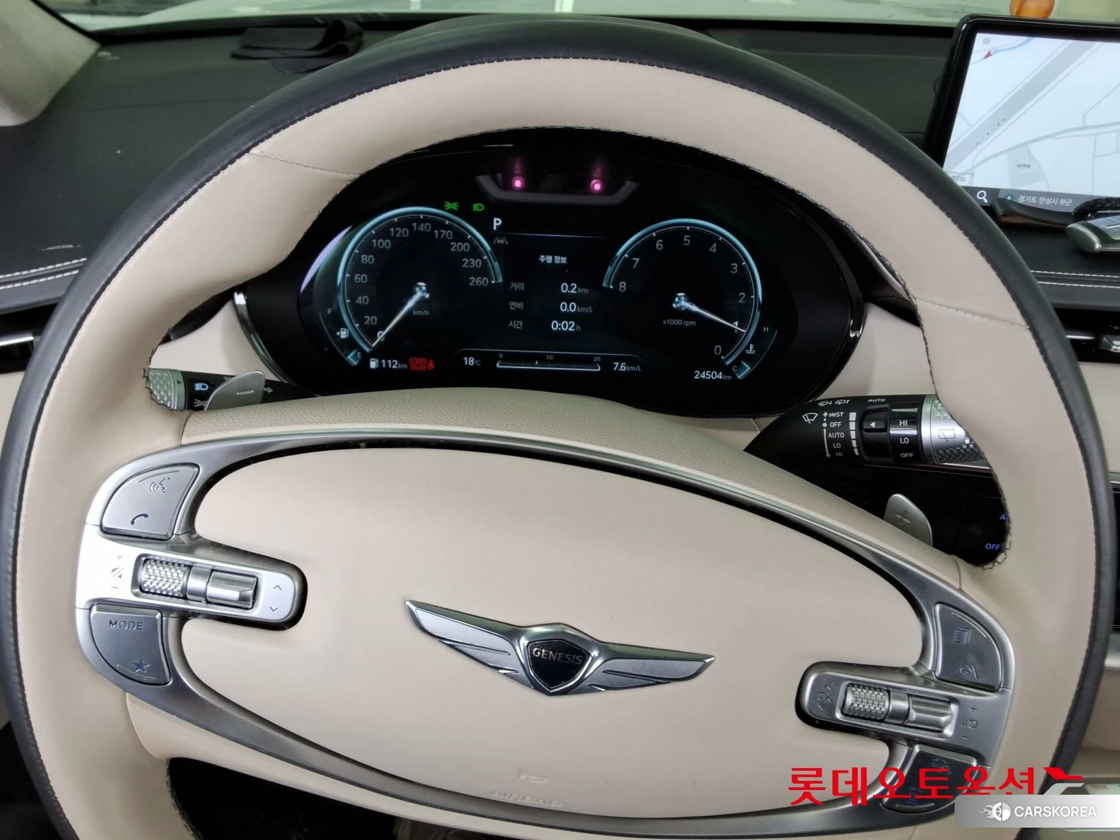 Hyundai GV70 id 3869348 из Кореи 21