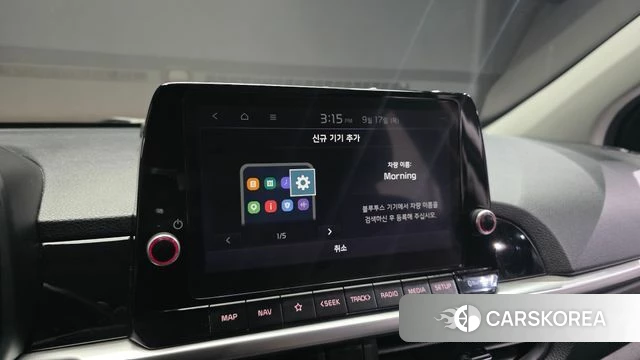 Kia The New Morning (JA) id 4870758 из Кореи 21