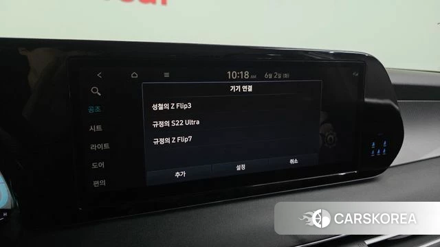 Hyundai The New Palisade id 4401267 из Кореи 21