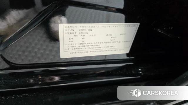 Mercedes-Benz S-Class W223 id 4683278 из Кореи 21