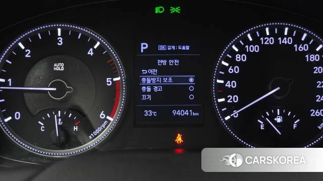 Hyundai Santa Fe TM id 4411003 из Кореи 21