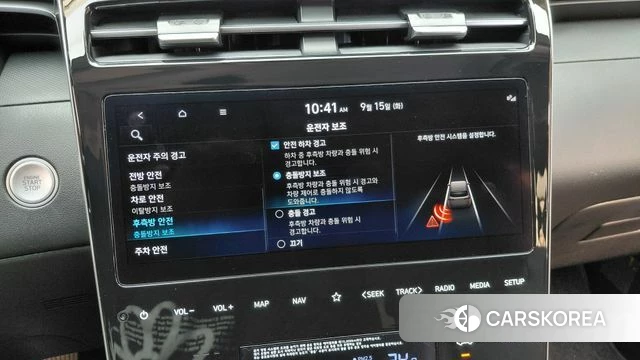 Hyundai Tucson (NX4) id 4854177 из Кореи 21