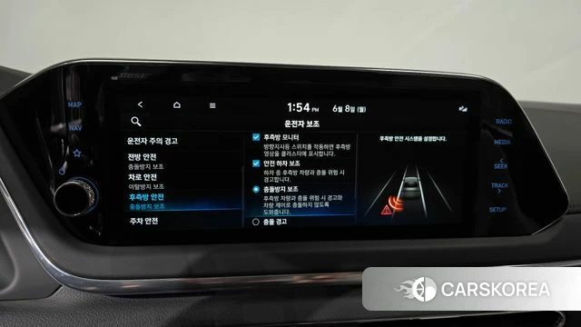 Hyundai Sonata (DN8) id 4422648 из Кореи 21