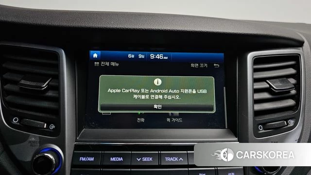 Hyundai All New Tucson id 4430659 из Кореи 21