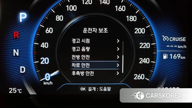 Hyundai Santa Fe TM id 4430322 из Кореи 21