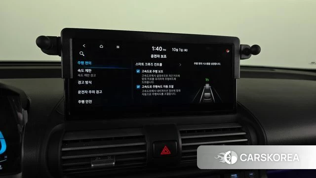 Hyundai The New Casper id 4934775 из Кореи 21