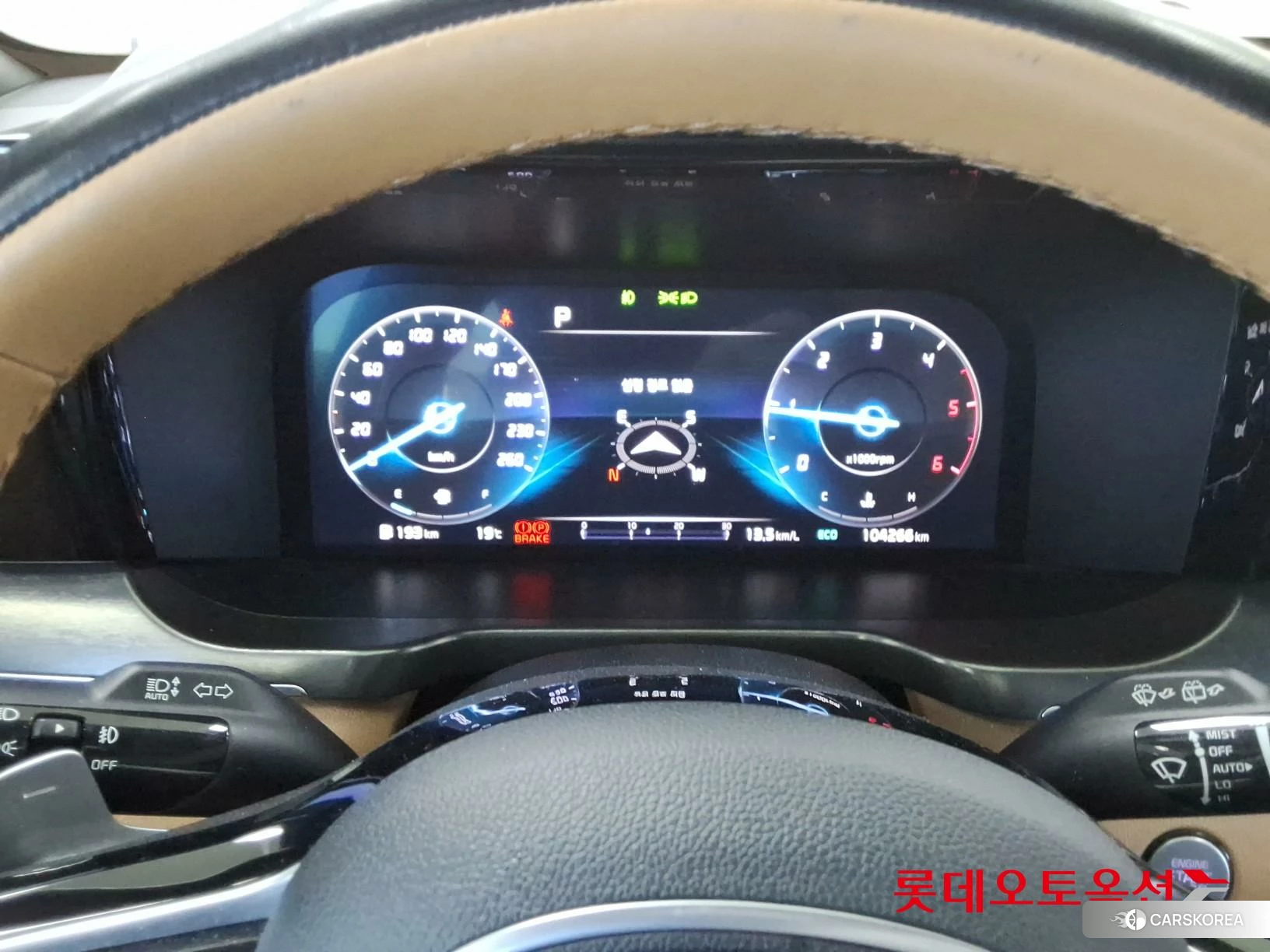 Kia Sorento id 4296897 из Кореи 21