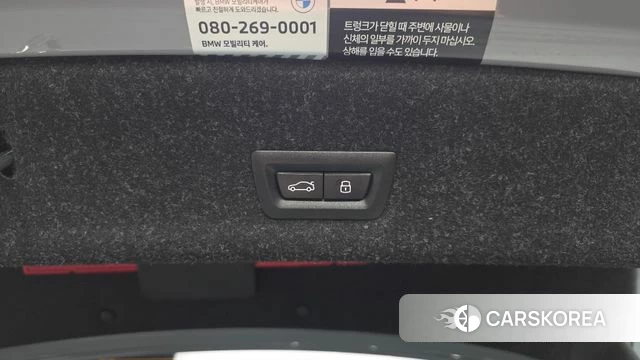 BMW 3 Series (G20) id 4381131 из Кореи 21