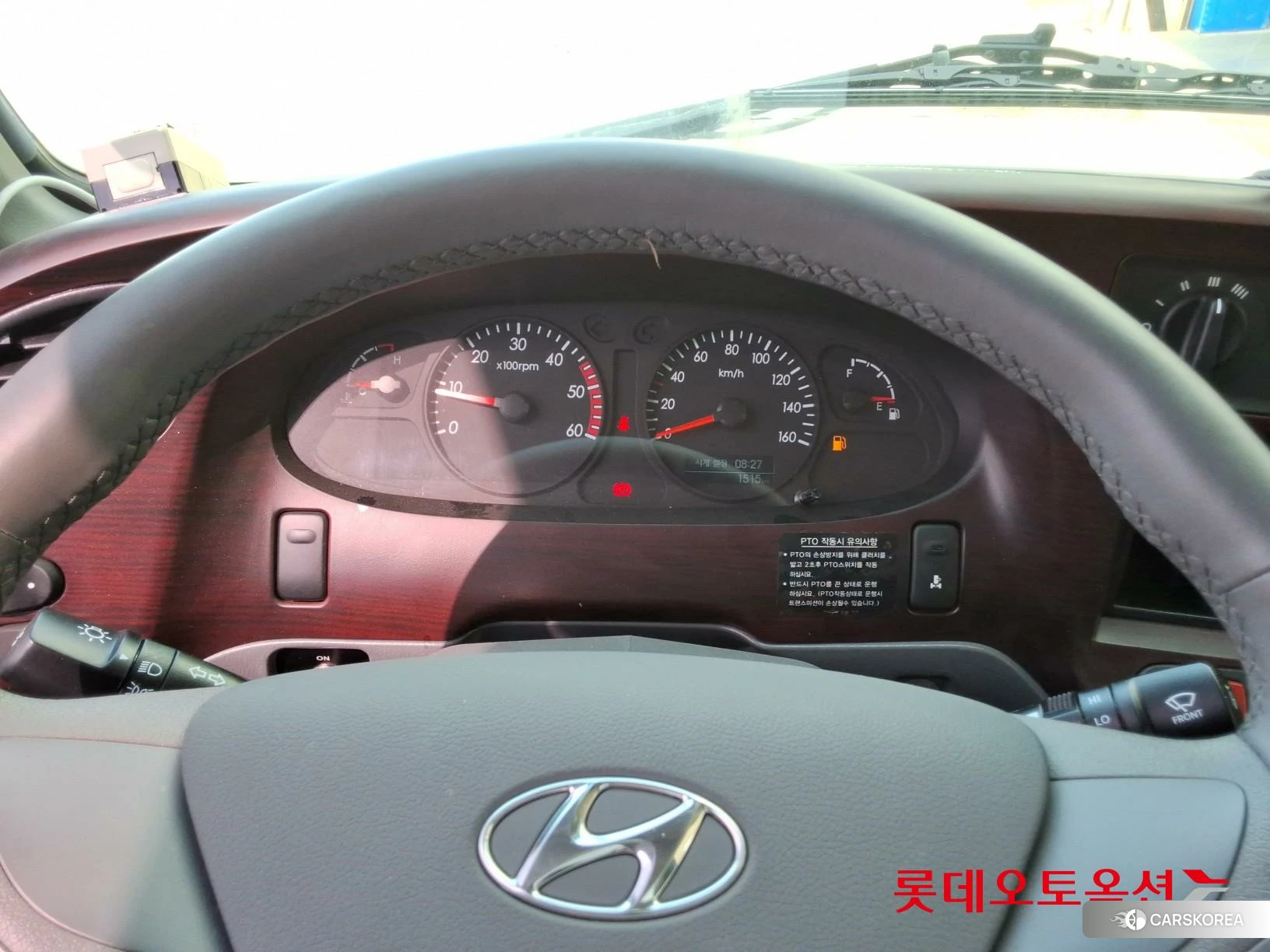 Hyundai Dassan Goso Work Car 2020 Белый из Кореи, фото 4