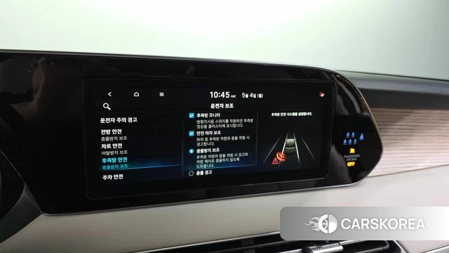 Hyundai Palisade id 4267875 из Кореи 21