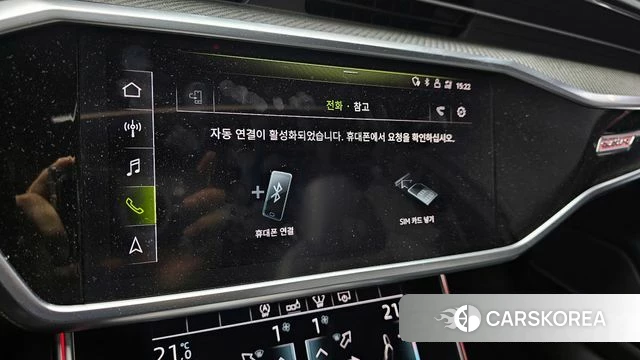 Audi S6 (C8) id 4202961 из Кореи 21