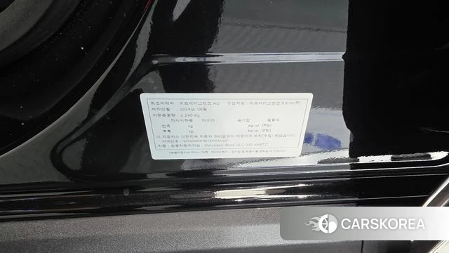 Mercedes-Benz GLC-Class X254 id 4725136 из Кореи 21