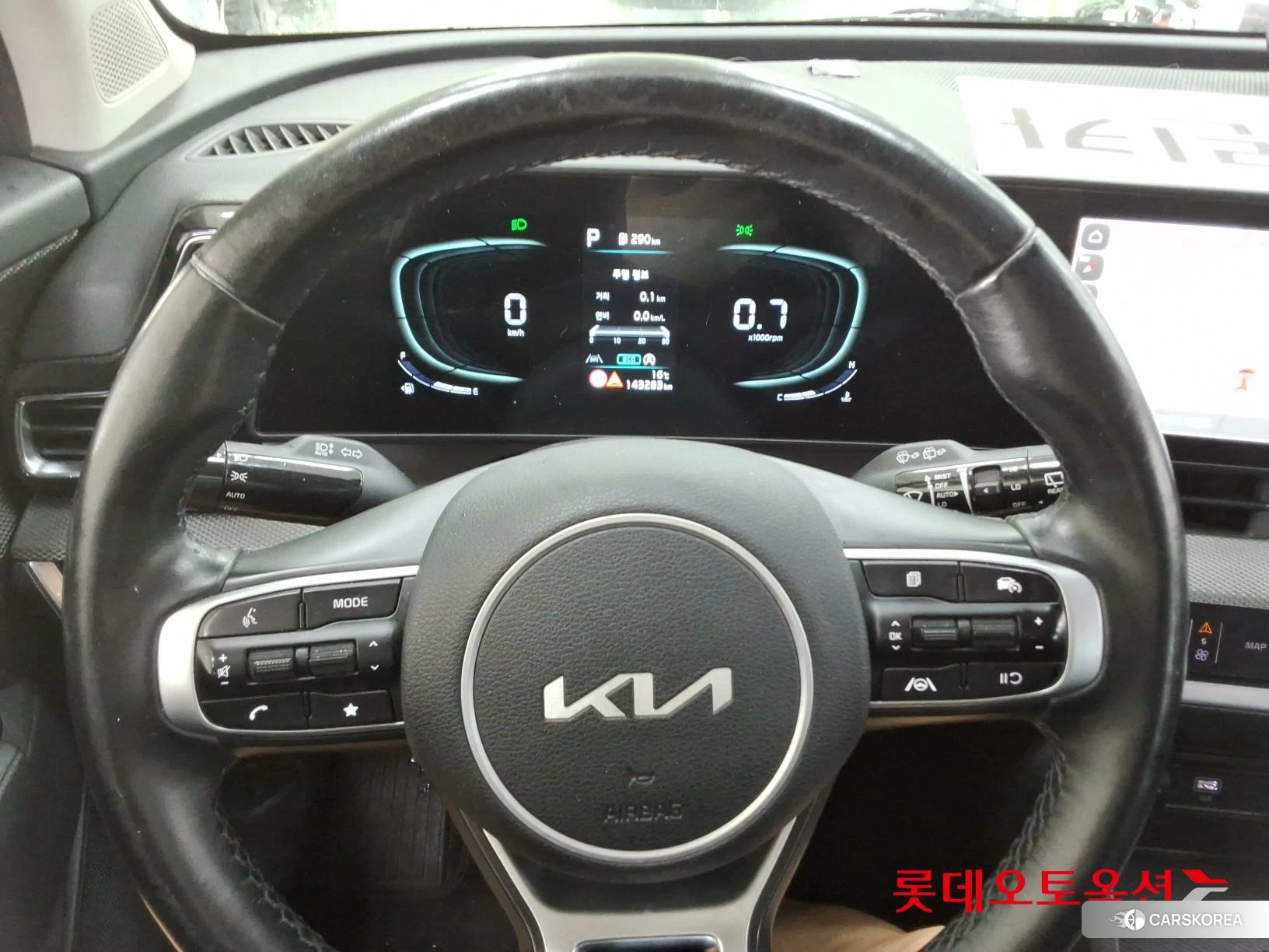 Kia Sportage id 4352407 из Кореи 21