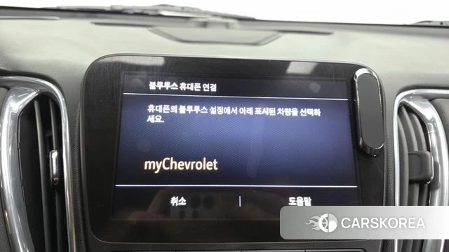 Chevrolet (GM Daewoo) The New Malibu id 4780914 из Кореи 21