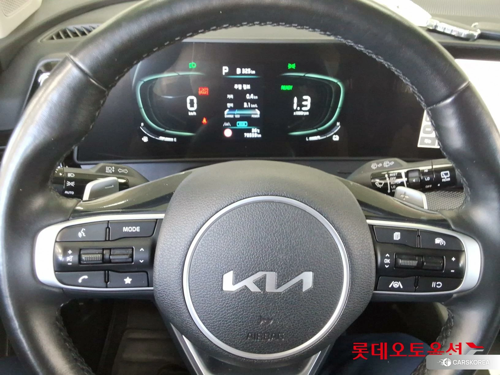 Kia Sportage Hybrid id 4679393 из Кореи 21