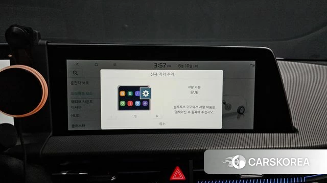 Kia EV6 id 4433475 из Кореи 21