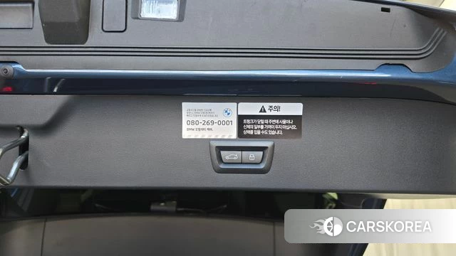 BMW X3 (G45) id 4691199 из Кореи 21