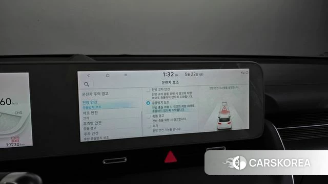 Hyundai Ionic 5 id 4361773 из Кореи 21