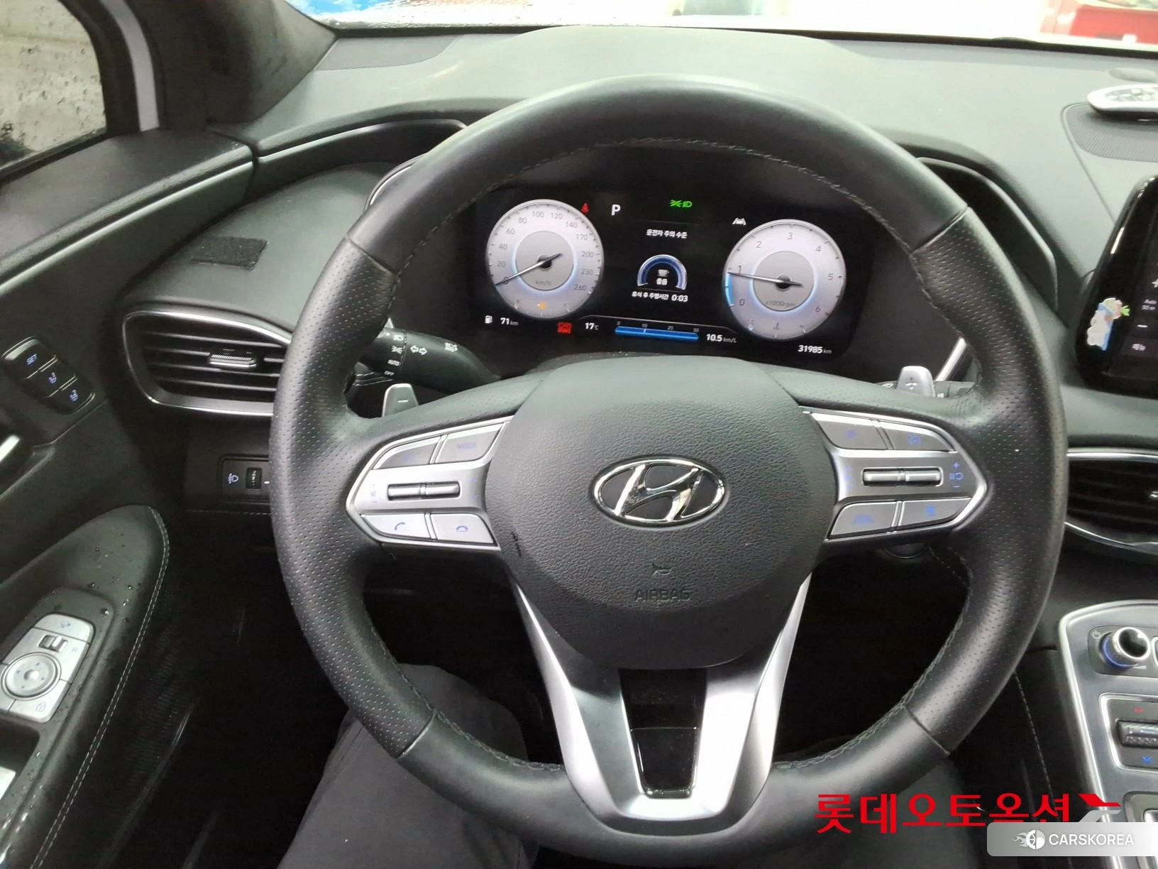 Hyundai Santa Fe id 4352327 из Кореи 21