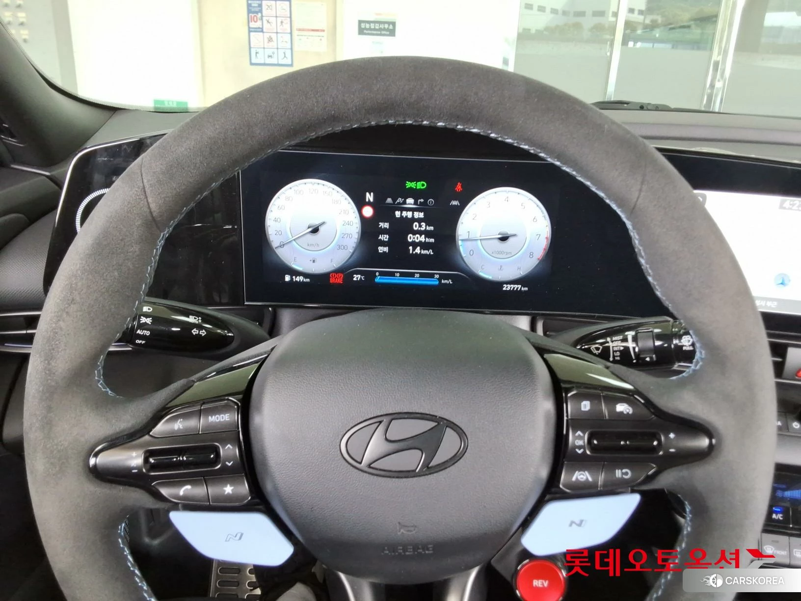 Hyundai Avante N id 4289391 из Кореи 21