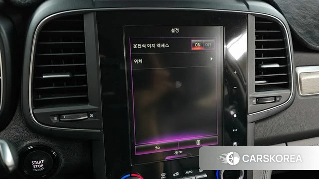 Renault Korea (Samsung) The New QM6 id 4402032 из Кореи 21
