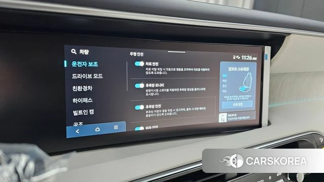 Hyundai Palisade (LX3) id 4853572 из Кореи 21