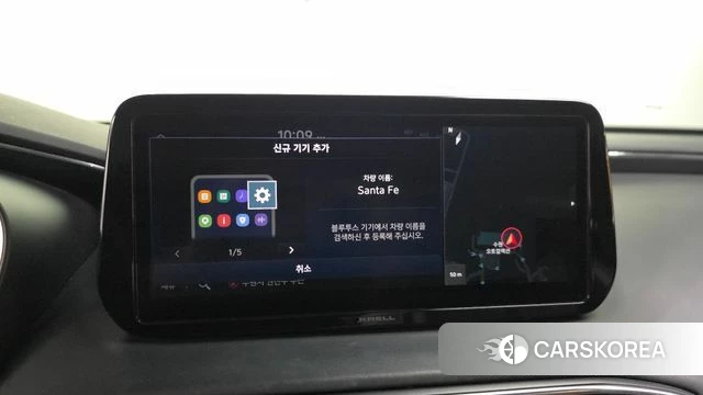 Hyundai The New Santa Fe id 4899780 из Кореи 21
