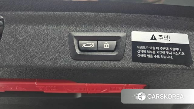 Mini Cooper D Countryman id 4425031 из Кореи 21
