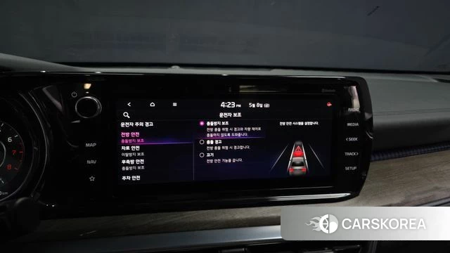 Kia K5 3rd generation id 4294405 из Кореи 21