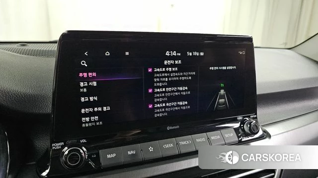 Kia Seltos id 4337922 из Кореи 21