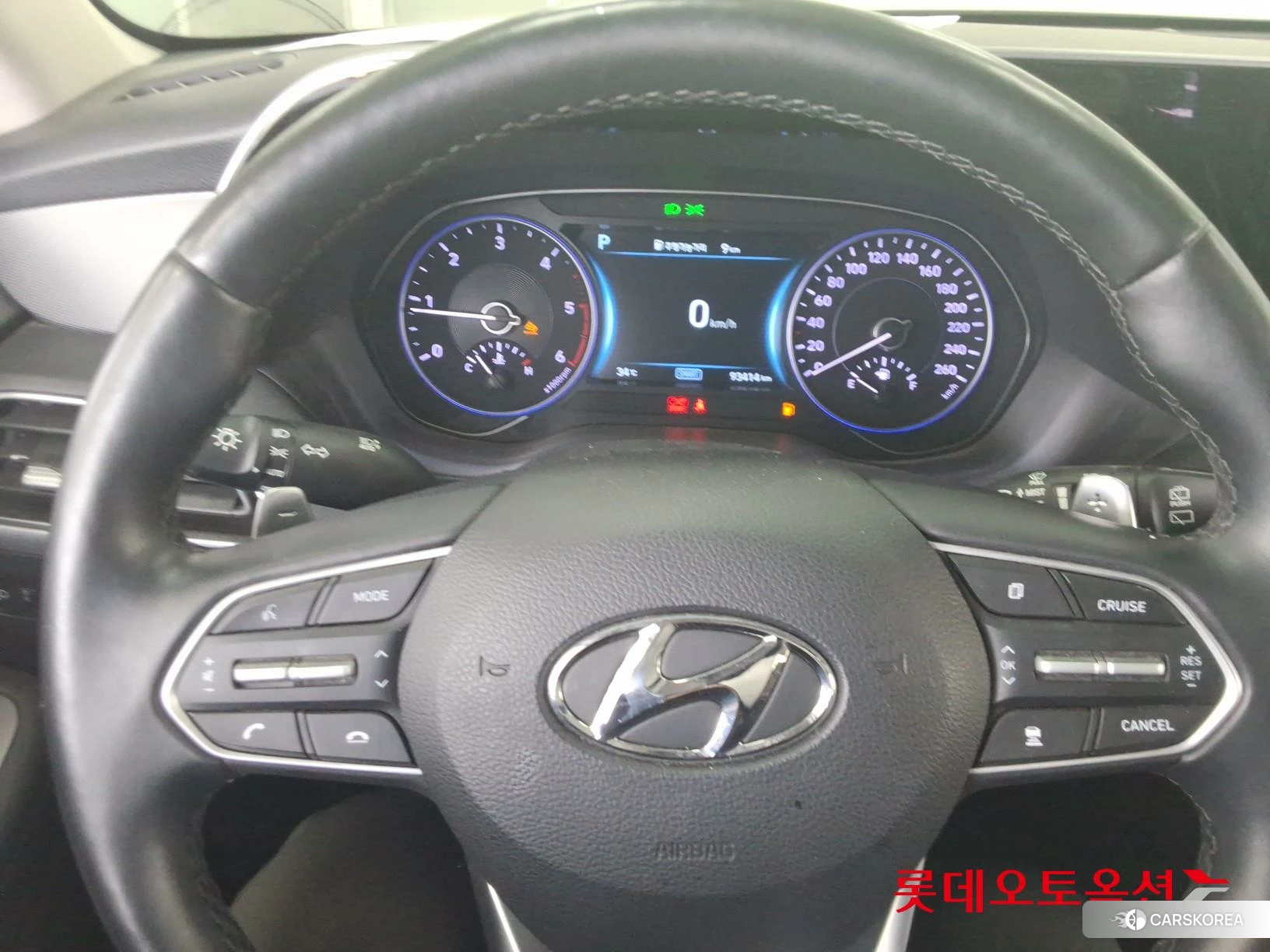 Hyundai Palisade id 4664285 из Кореи 21