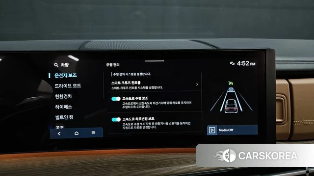 Hyundai Santa Fe (MX5) id 4898105 из Кореи 21