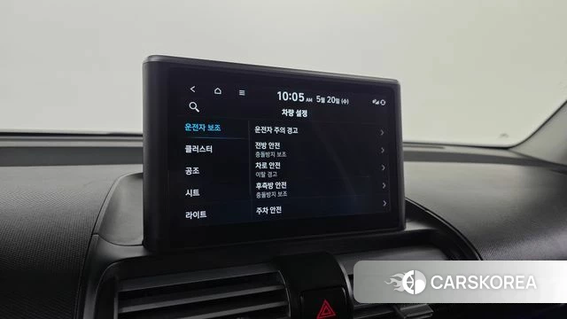 Hyundai Casper id 4350031 из Кореи 21