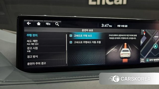 Genesis G80 (RG3) id 4701571 из Кореи 21