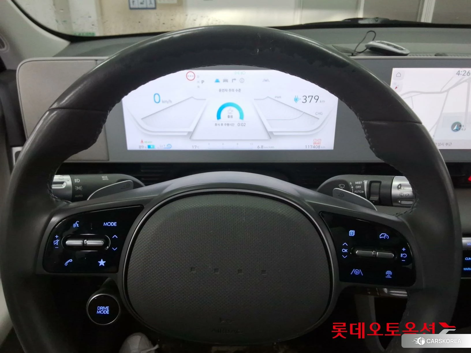 Hyundai IONIQ 5 id 4352351 из Кореи 21