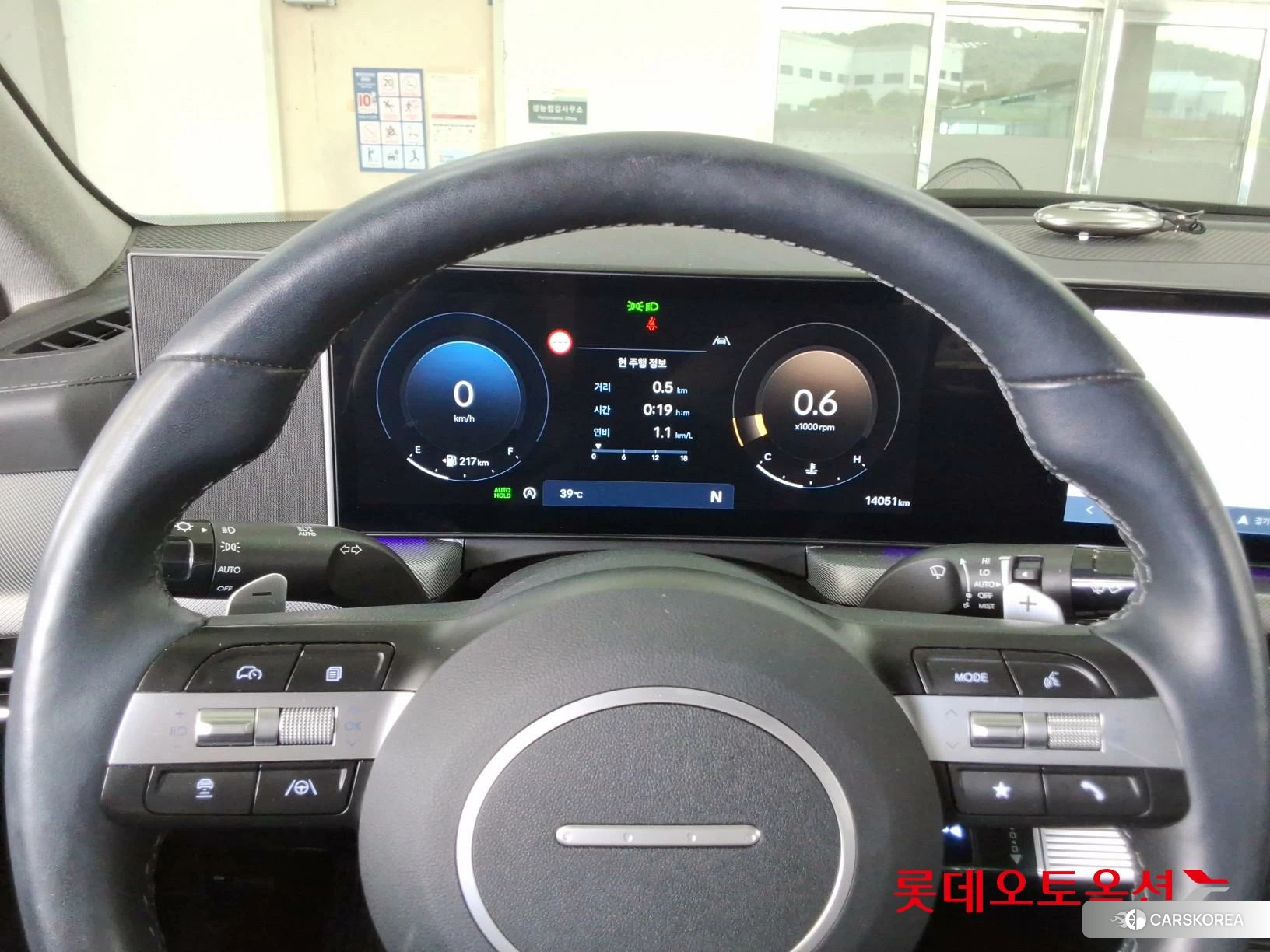 Hyundai Sonata id 4664300 из Кореи 21