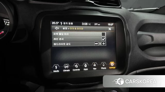 Jeep Renegade id 4501534 из Кореи 21