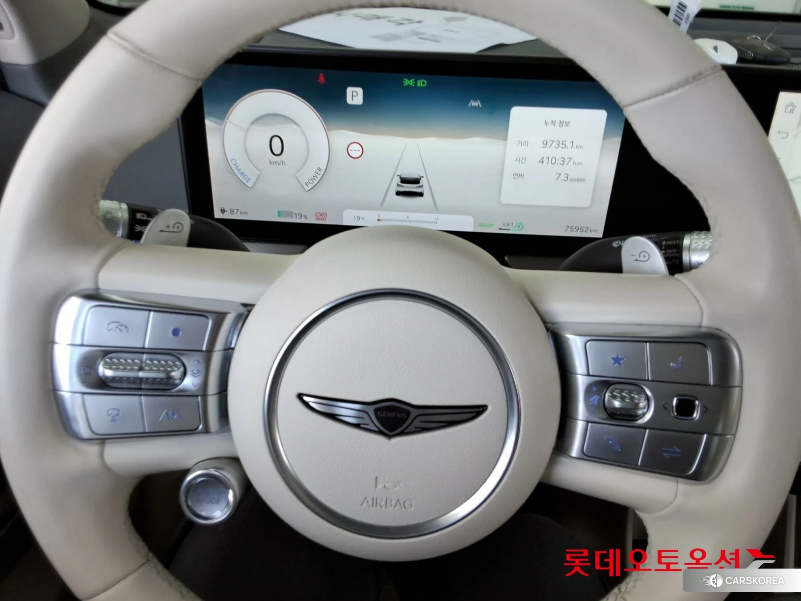 Hyundai GV60 id 4296783 из Кореи 21